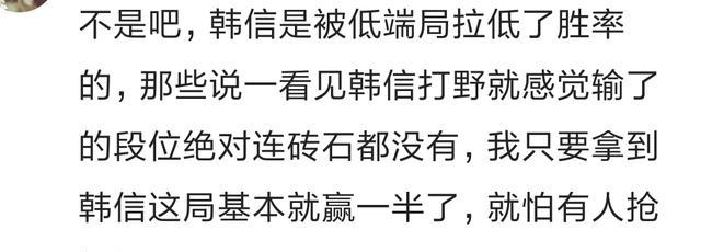 ������ҫ��ʲôӢ�ۿ�������һ�����˵�������н���ͷ��Ұ��