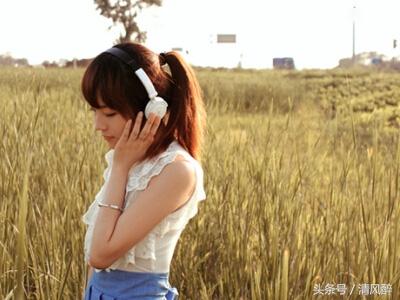 女生朋友圈正能量语录