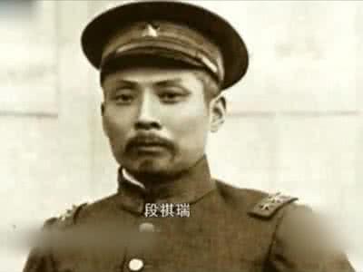 揭秘段祺瑞后人现状,长子是花花公子,众多孙子