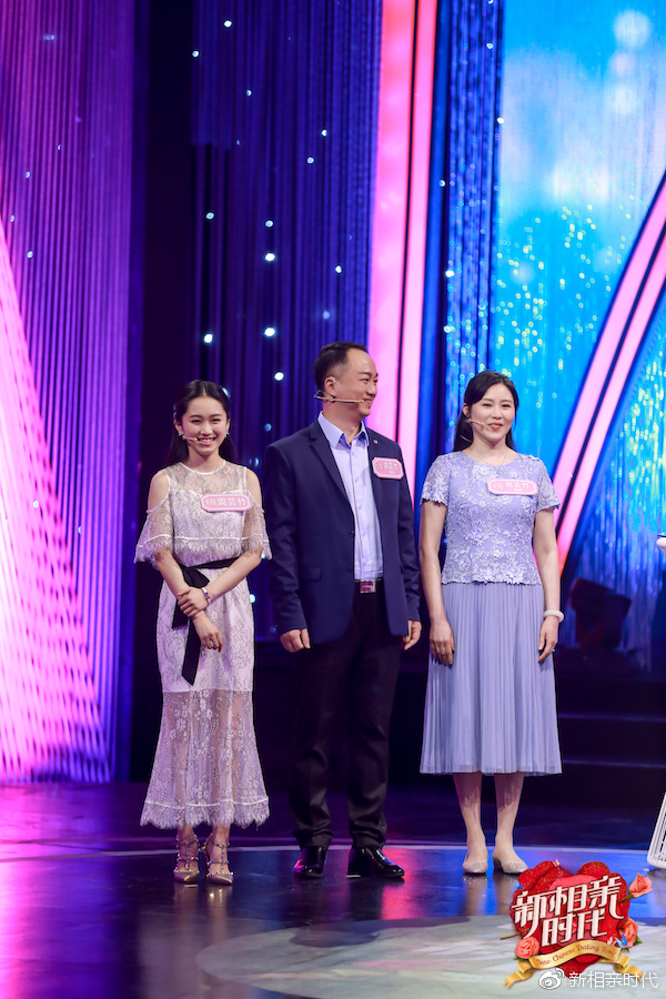 《新相亲时代》米奇妈妈嫁女第三战 本季颜王