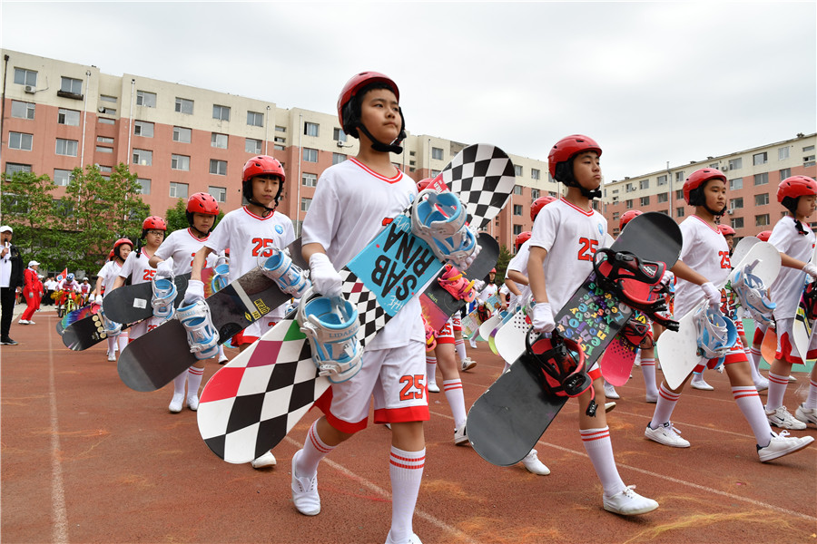 船营二十五小学