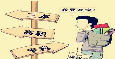 高中生:复读一年,高考557分,他能做到,你为什么