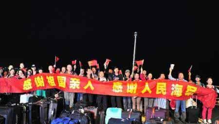 厉害了我的中国! 如果你出国, 中国护照就是你的护身符