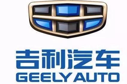 4月自主品牌销量 吉利“老大”无悬念
