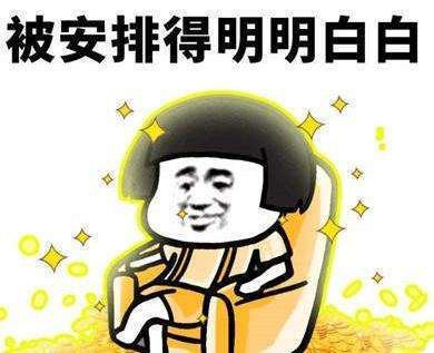 舌下脱敏技术--鼻炎确实好了!