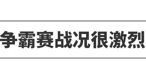 通通月销过万辆！卖得最好的6款B级车仅1款日系