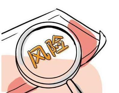 如果营业执照和公司公章全丢了, 到底该先补办哪个呢?