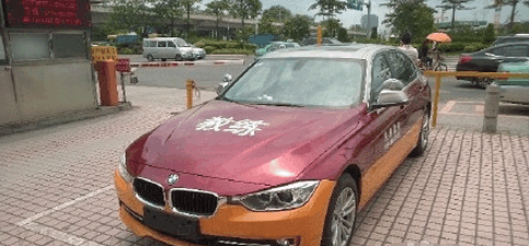30多万宝马用作教练车, 学员吐槽, 学车用宝马效率都高些