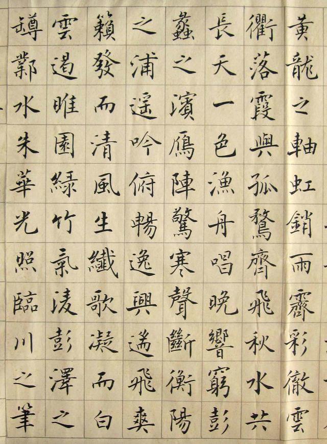 书法家——吕云楷书《滕王阁序》,美文美字,值得欣赏
