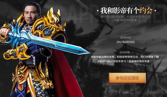 传奇私服风域戒指