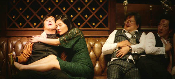 详细图解徐冬冬《西虹市首富》四大登场看点