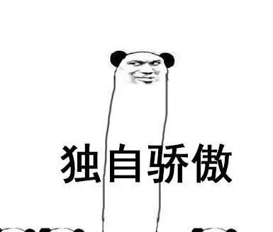 优惠后12万左右买踏实耐用的合资高配车型, 大部分人会选这三款!