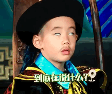 jasper变身萌娃表情担当,翻白眼翻到飞起,表情包早该