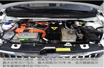 开瑞K50EV这款MPV车型在动力方面表现如何?
