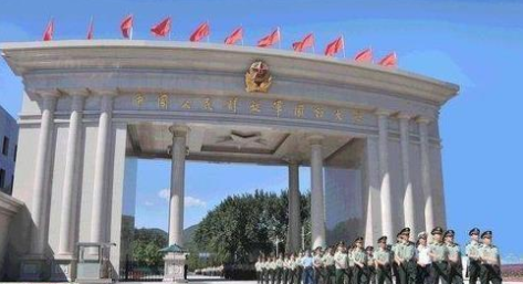 山东有哪些军校 电子信息工程考军校研究生