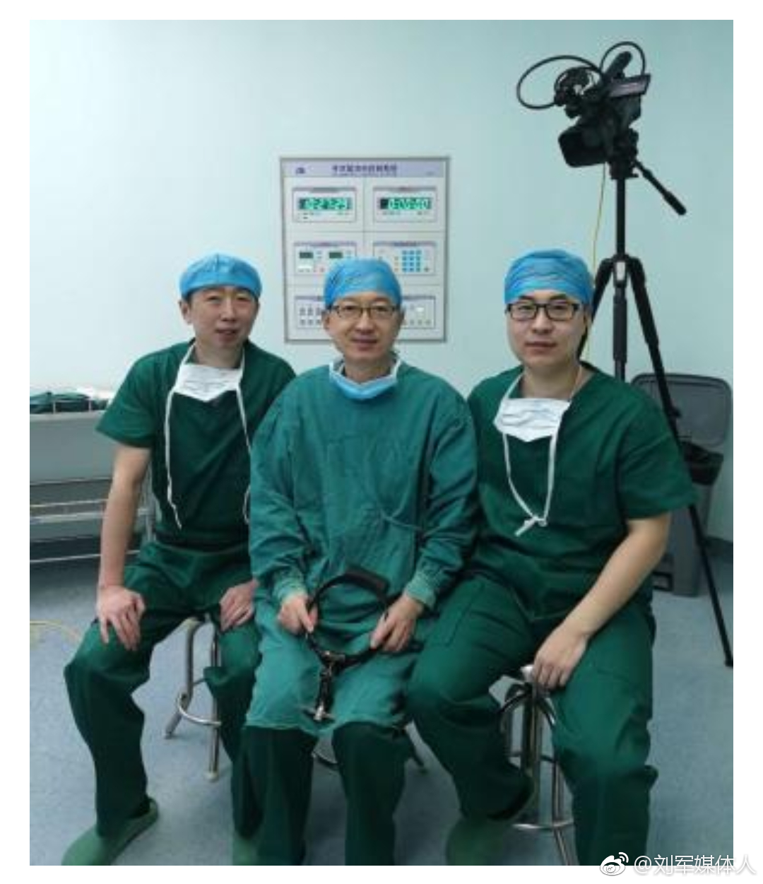 重庆联合丽格王志军教授王岩医生受邀出席美沃