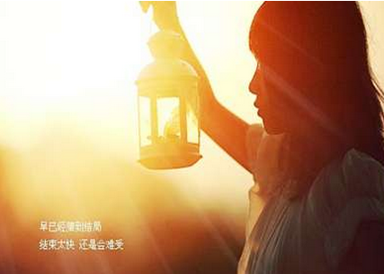 ³ö¼Þºó¶àÄêδ»Ø¼Ò£¬»Ø¼Òºó¸¸Ç×È´ÈÃÎÒÀë»é£¬ÖªµÀÕæÏàµÄÎÒÂäÀᣡ