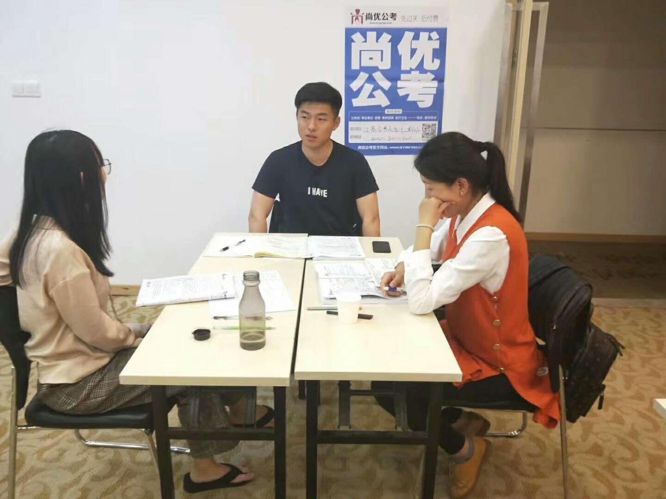 2016年安徽公务员乡镇岗位面试真题(6.19)