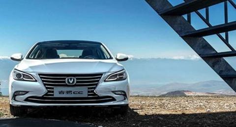 2018黄河文化节巴彦淖尔站长安4s店车展优惠政策