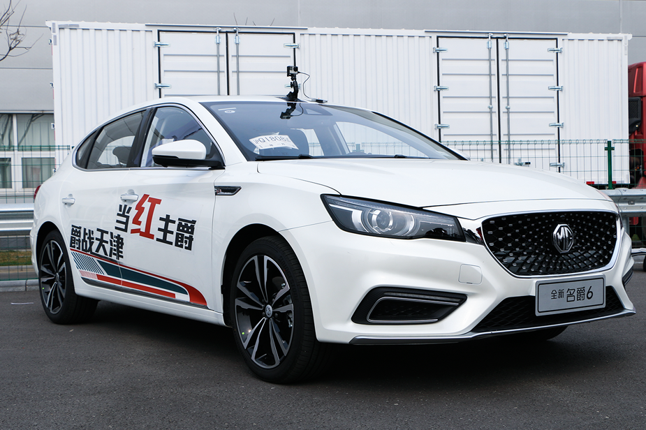 不到15万的名爵6新增顶配车型，拥有30万级的配置！又快又稳！