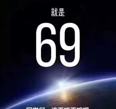 车企组队参加高考！胜出的竟然是这家……