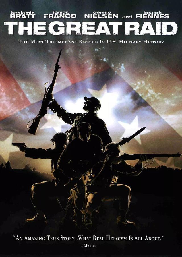 二战的经典电影 新浪网