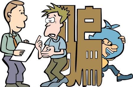 银行承兑汇票被骗后如何请求法律援助