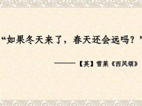 盘点自动驾驶概念车,窥视未来出行魔幻场景