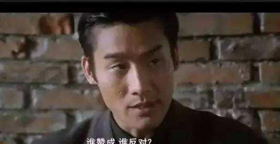 网友盘点影视剧霸气台词 要被编剧大神逗乐了