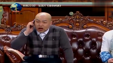 程野王龙演绎小品明星梦,程野手劲太大把王龙的脖子掰
