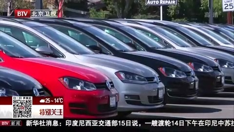 “15-20万德系车“有新的文章更新，请注意查收