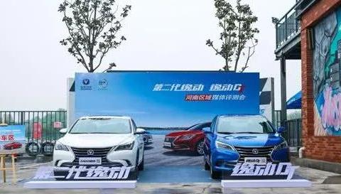 新特正式发布首款电动汽车DEV1 或将搅局A0级电动汽车市场