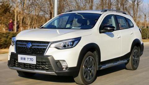 全新启辰T70的妙趣体验: 让老司机都拍手叫好