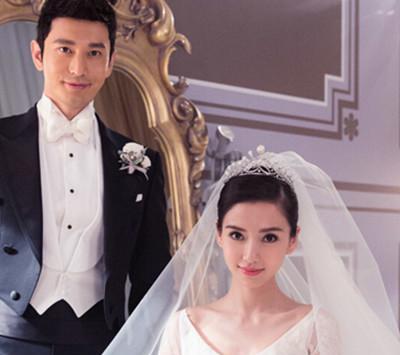 最美明星结婚照:孙俪邓超第三,杨幂刘恺威第二