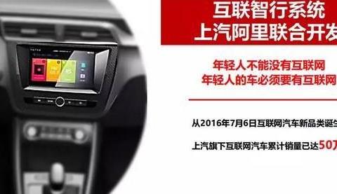 现在的车能开飞机还能聊天！年轻人的最大福音