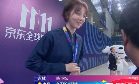 陈小纭透露,差点进国家游泳队,为了跳舞而放弃