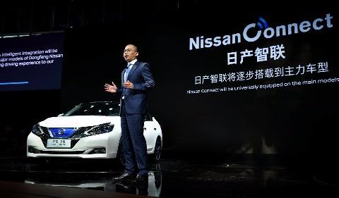 首款合资电动汽车将于6月20日正式预售，综合续航335km