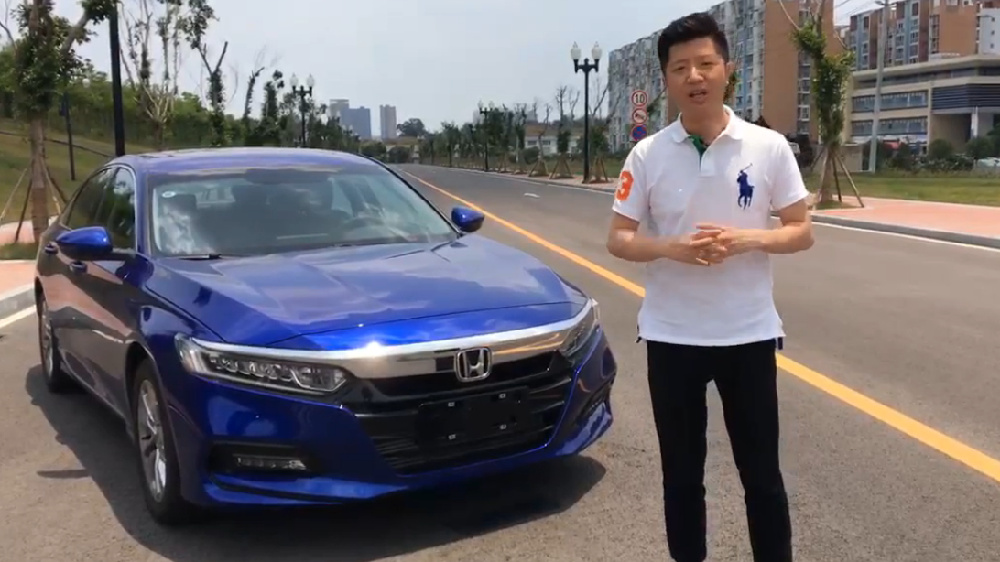 喜提全新雅阁后，驾仕派有哪些真话想说