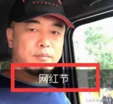 快手上靠刷钱走红的4大网红, 牌牌琦散打哥上