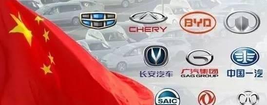 还说自主品牌不如合资? 看了视频再做决断!