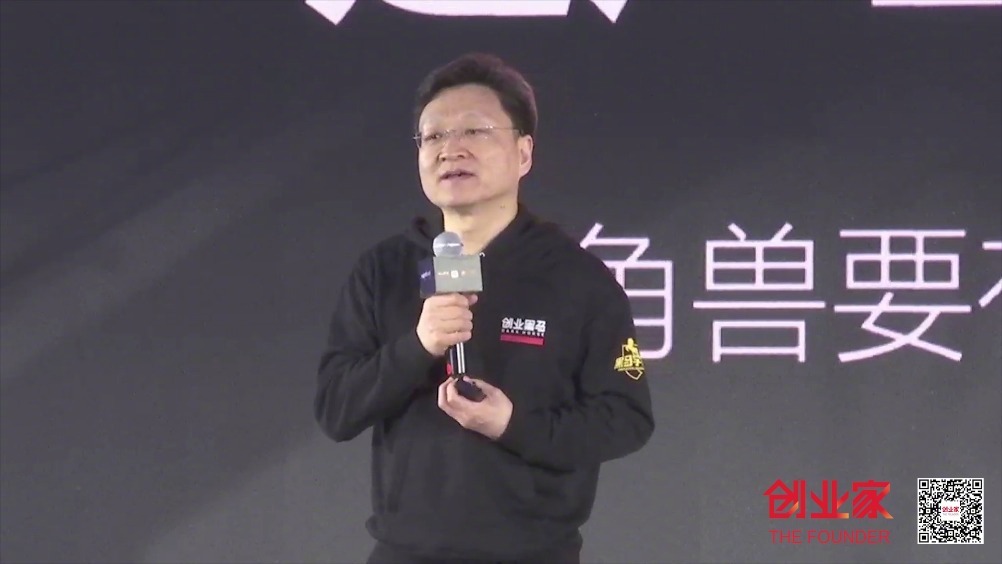 独角兽的老总_独角兽高达