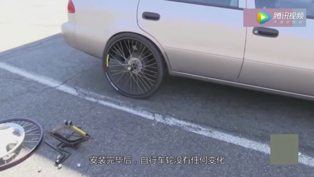汽车装上自行车轮会怎样？原来改装车还能这么玩   ​