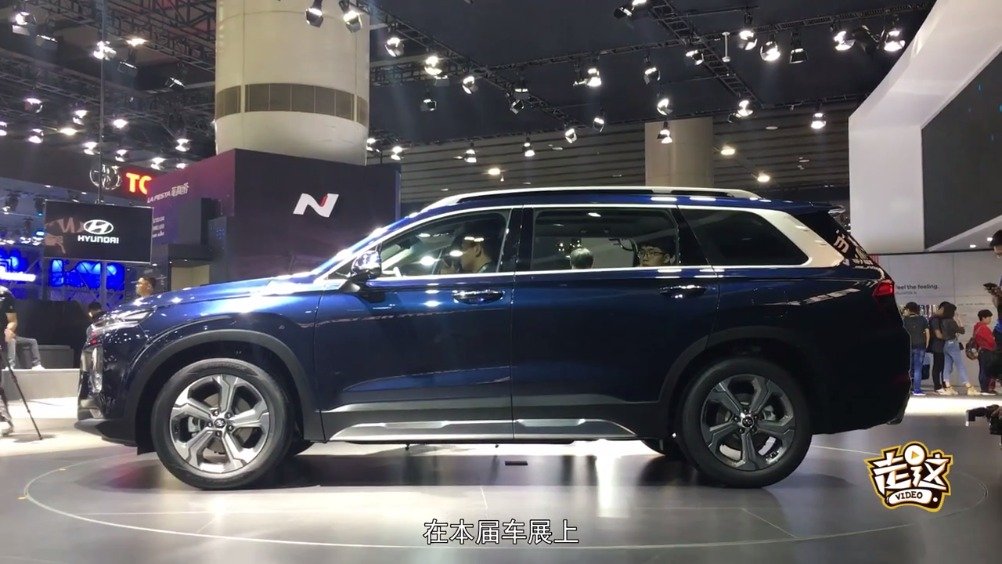 广州车展上北京现代全新一代胜达在国内首发亮相