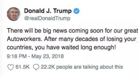 美国汽车关税要涨10倍！全球盟友“受伤流泪”