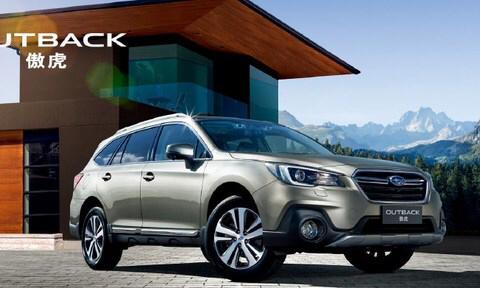 买大众途观不如买它，全时四驱，全进口中型SUV，29万起