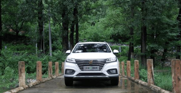 终于等到你 电动GO试驾荣威ERX5