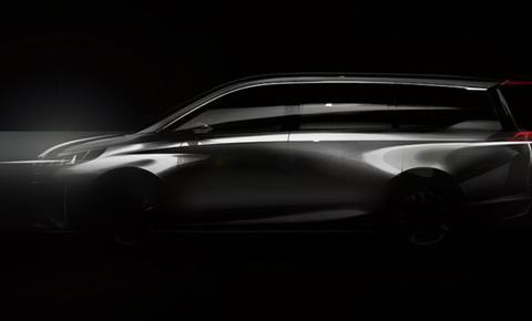 嫌GM8太贵？“小一号”的传祺GM6将亮相北京车展