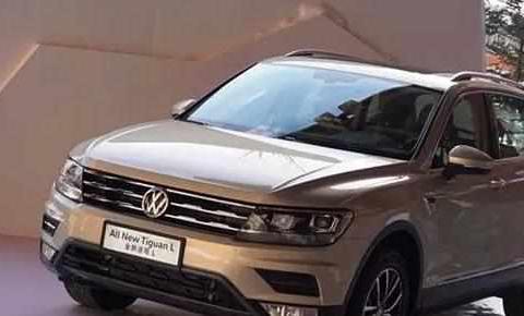 大众途观L要卖三十万，这样的配置能服众吗