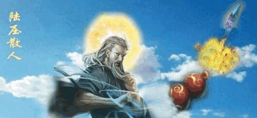 封神榜各位大神战斗力排行榜前六级, 第一名非