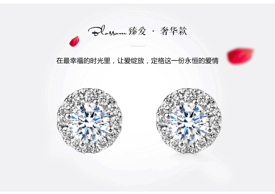 520送老婆什么礼物,能让她感动哭?
